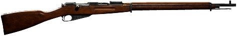 Official MetaForge image of the WARDOGS Mosin Nagant that inspired the miniature display