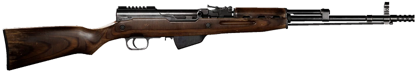 Official MetaForge image of the WARDOGS SKS that inspired the miniature display